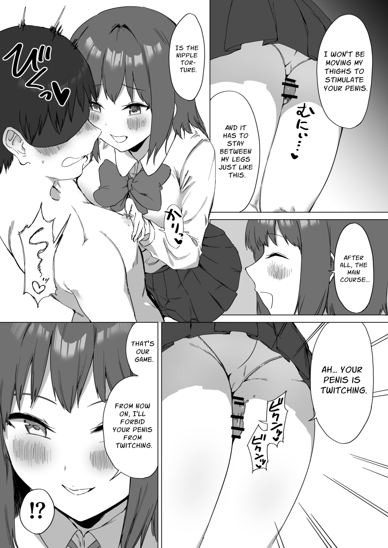 Hentai Manga Comic-Fiendish Nipple Teasing 2-Read-40